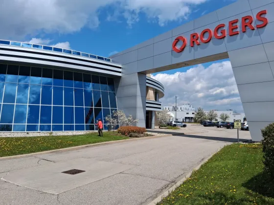 Rogers Communications Headquarters – Mississauga — photo 3