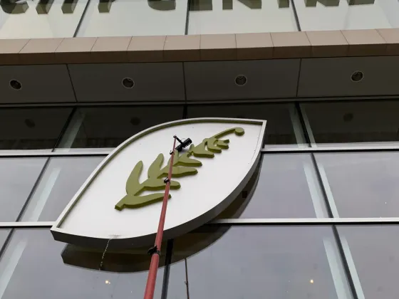 Bramalea City Centre — photo 2